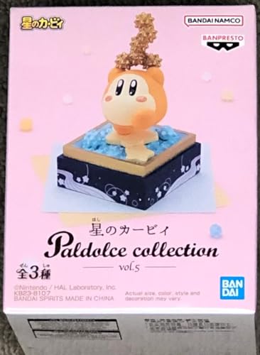 Waddle Dee, Medium prize figure