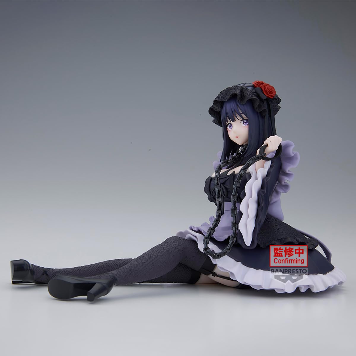 Marin Kitagawa (Kuroe Shizuku ver.) -Detailed Elegance, view 3