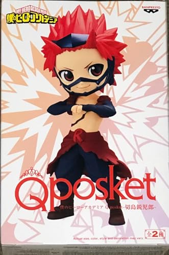 Eijiro Kirishima (Ver. B) prize figure