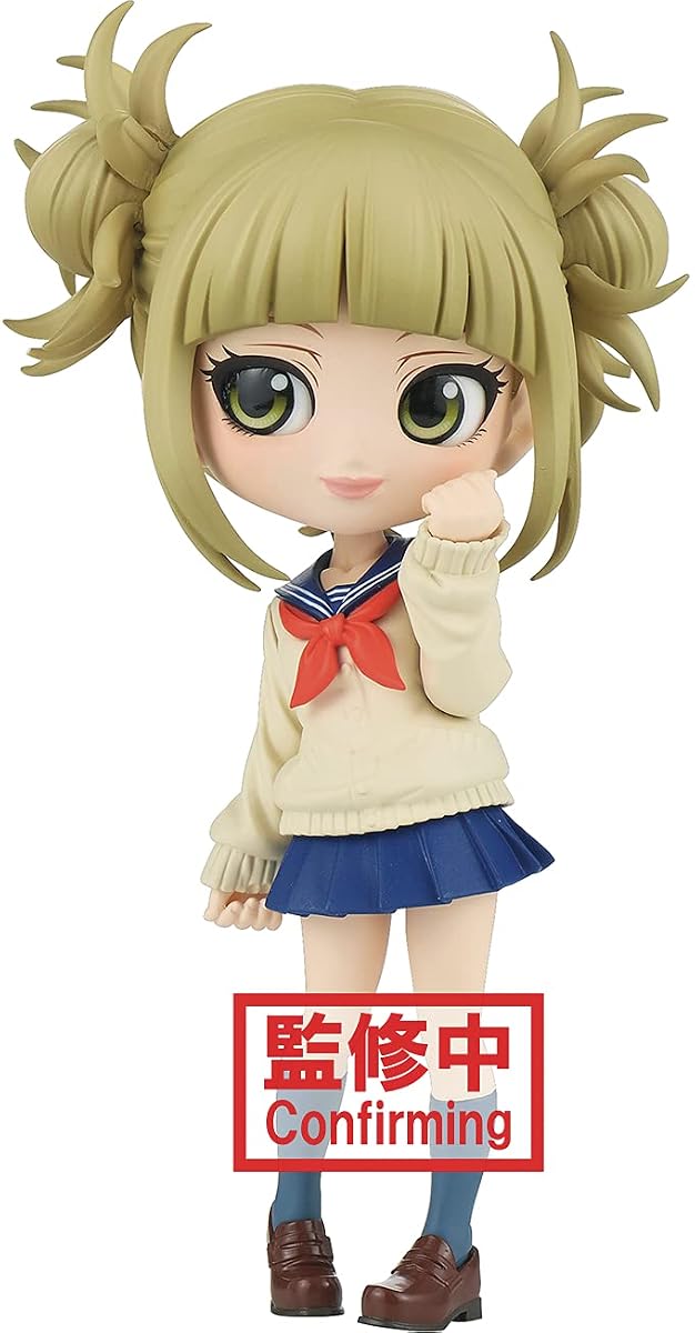 Himiko Toga - (ver.B), view 2