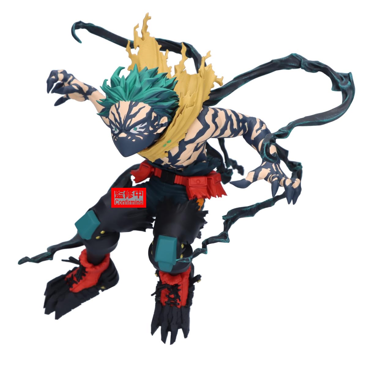 Izuku Midoriya Overlay II The Amazing Hereos DX, view 2