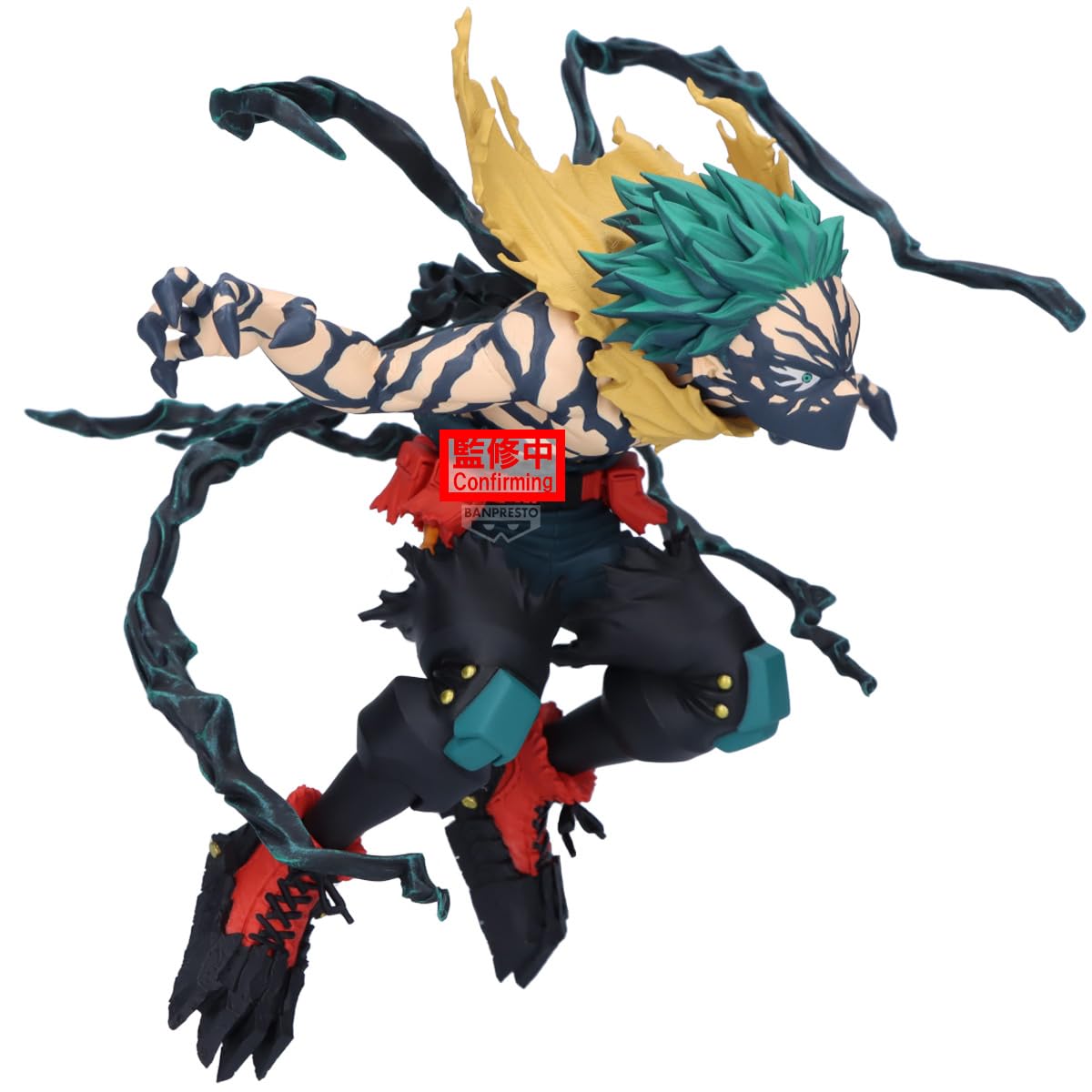 Izuku Midoriya Overlay II The Amazing Hereos DX, view 4