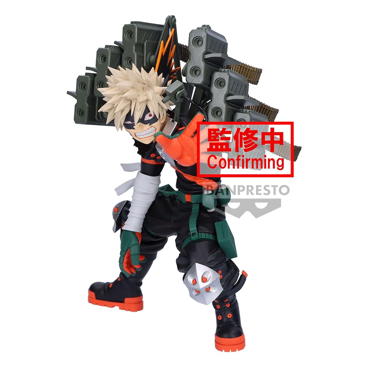 Katsuki Bakugo II -Plus, view 3