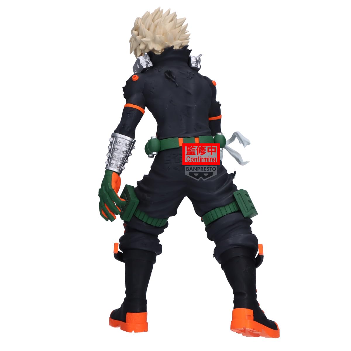 Katsuki Bakugo (The Beginning), view 5