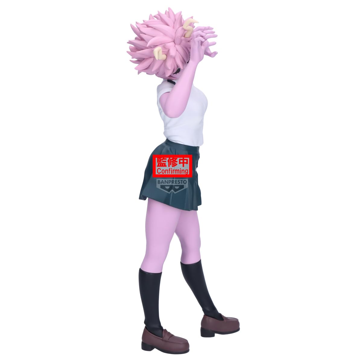 Mina Ashido (ver. B), view 3