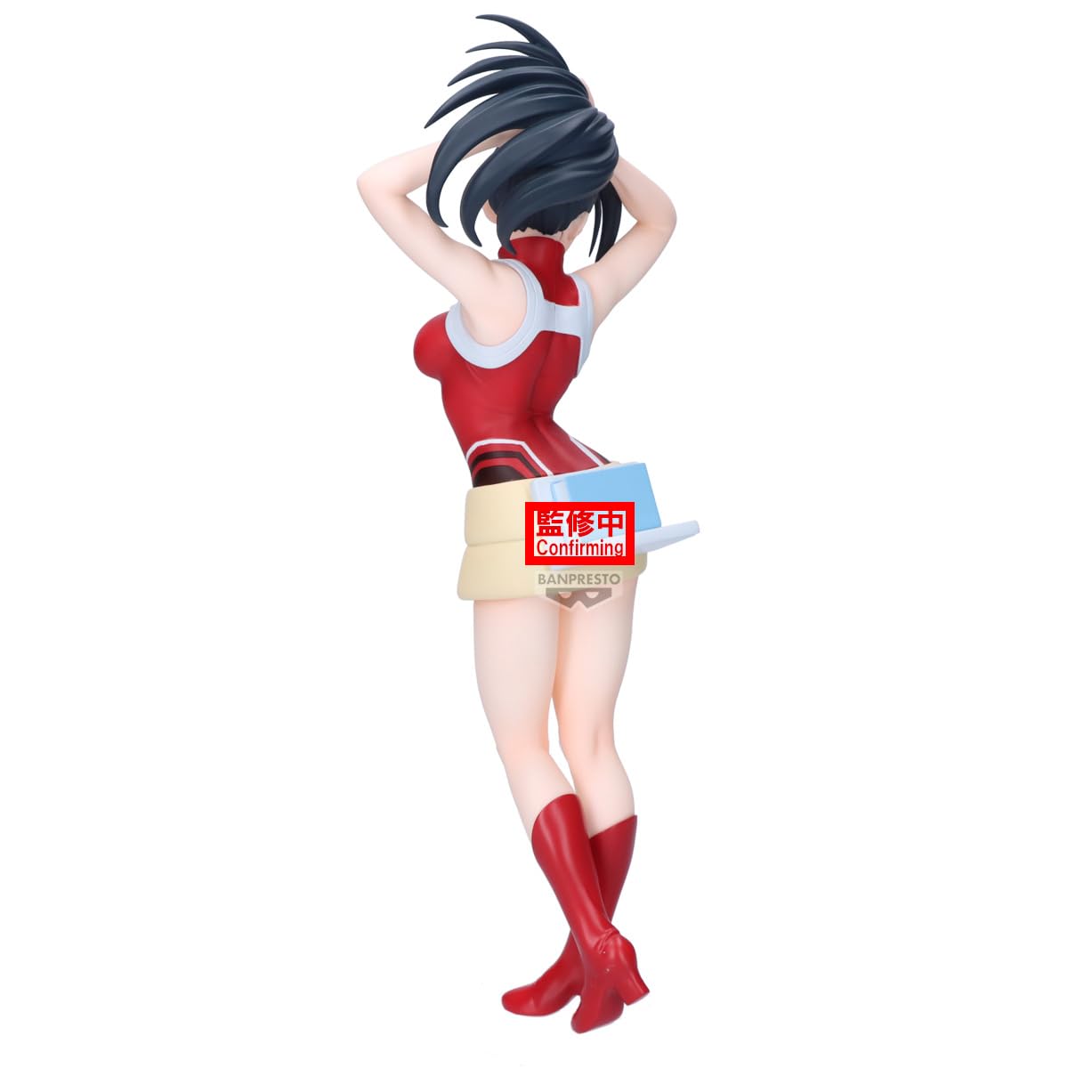 Momo Yaoyorozu (ver. B), view 4