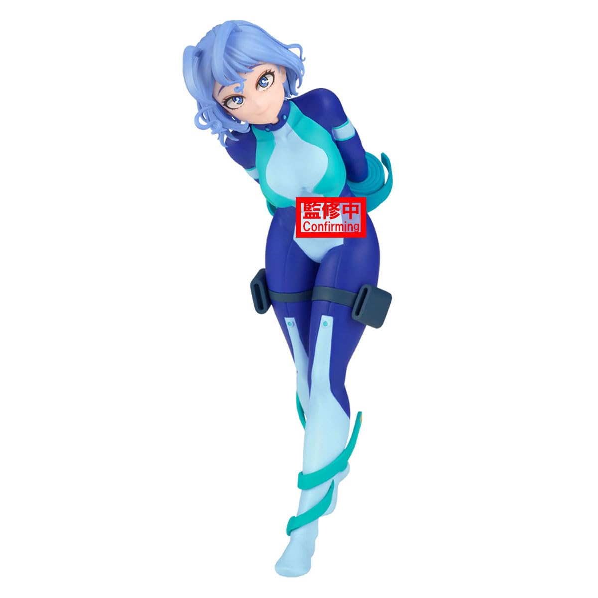 Nejire Hado - II (ver. A), view 2
