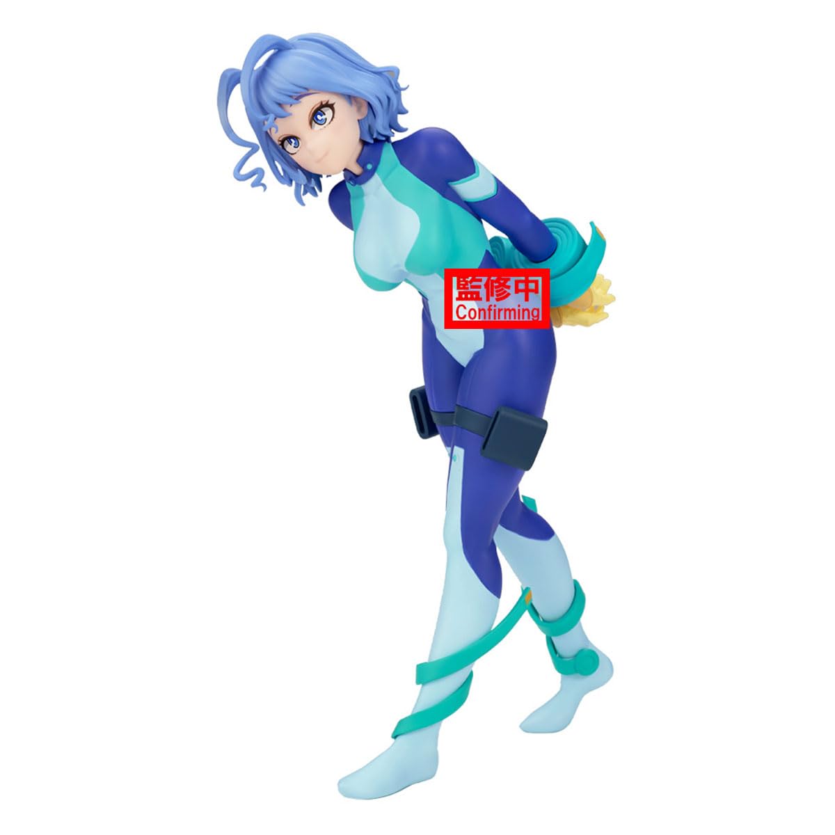 Nejire Hado - II (ver. A), view 3