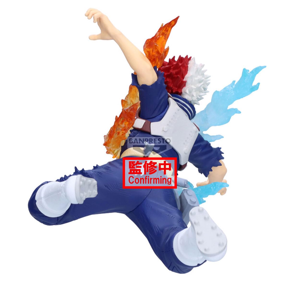 Shoto Todoroki III -Plus, view 5