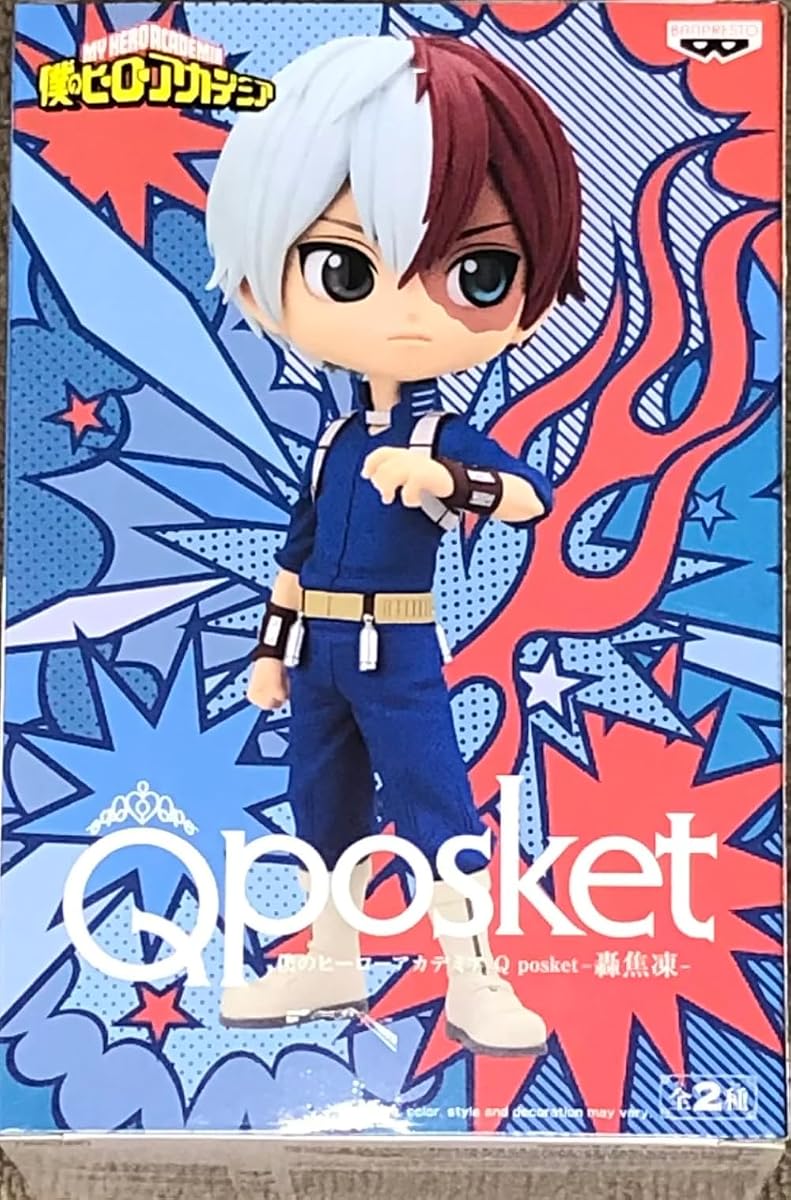 My Hero Academia -SHOTO TODOROKI-(ver.A), view 2