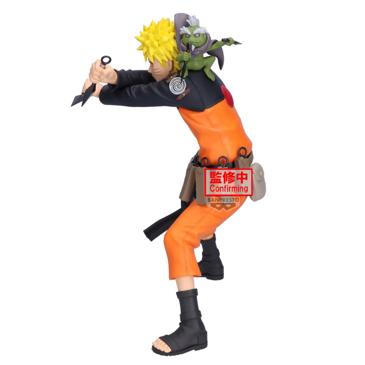 #45 Naruto Uzumaki (72 Series), view 5