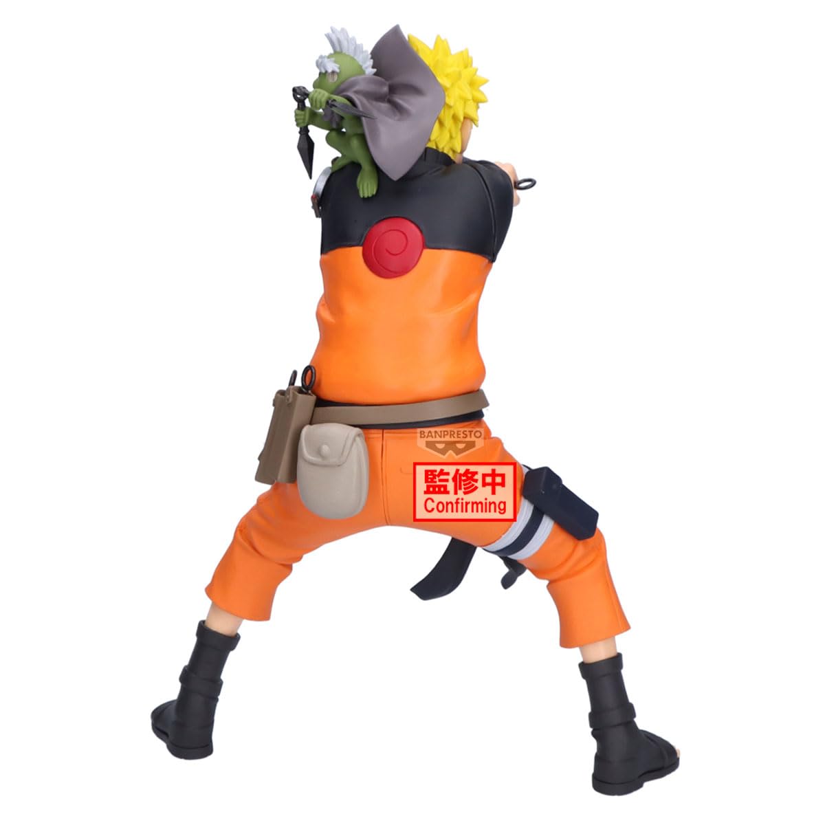 #45 Naruto Uzumaki (72 Series), view 6