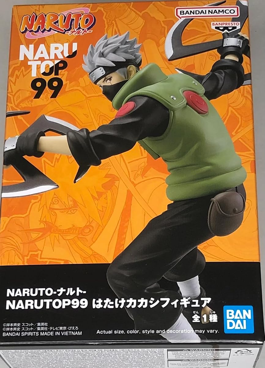 Hatake Kakashi Narutop99, view 2