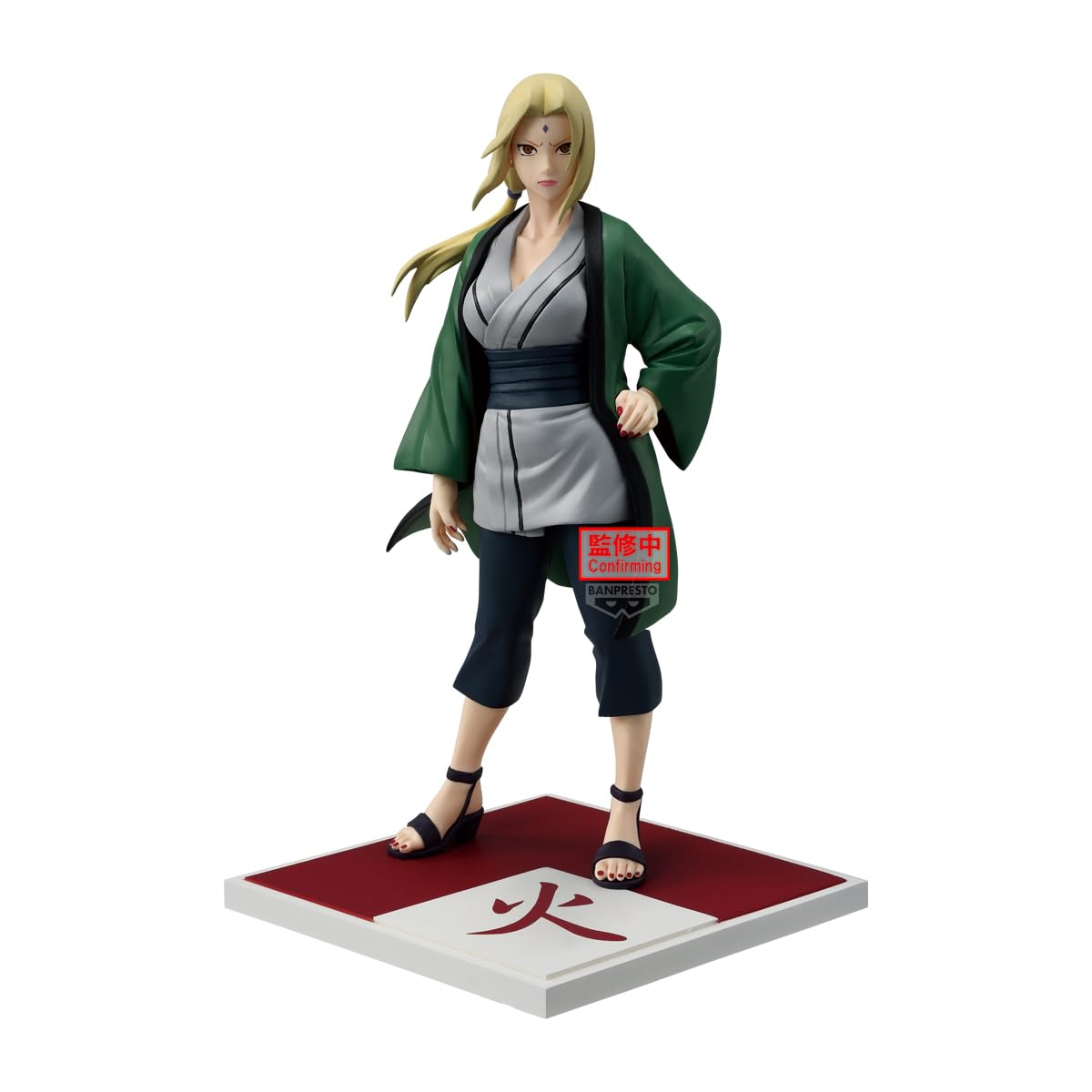 Hokage Tsunade, view 2