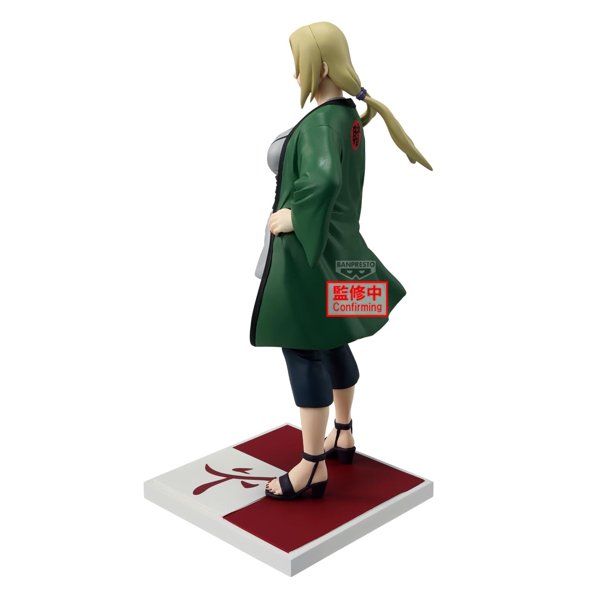 Hokage Tsunade, view 4