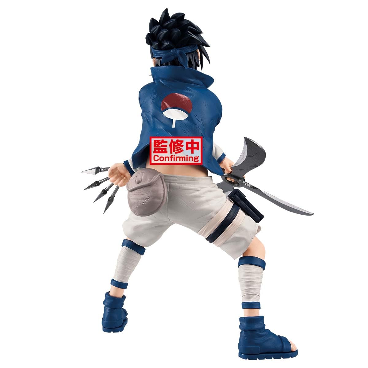 Sasuke Uchiha, view 5