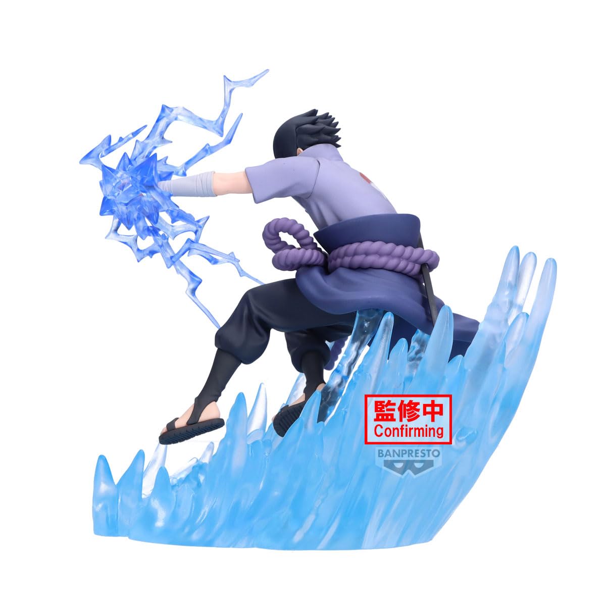 Sasuke Uchiha Combination Battle 2, view 4