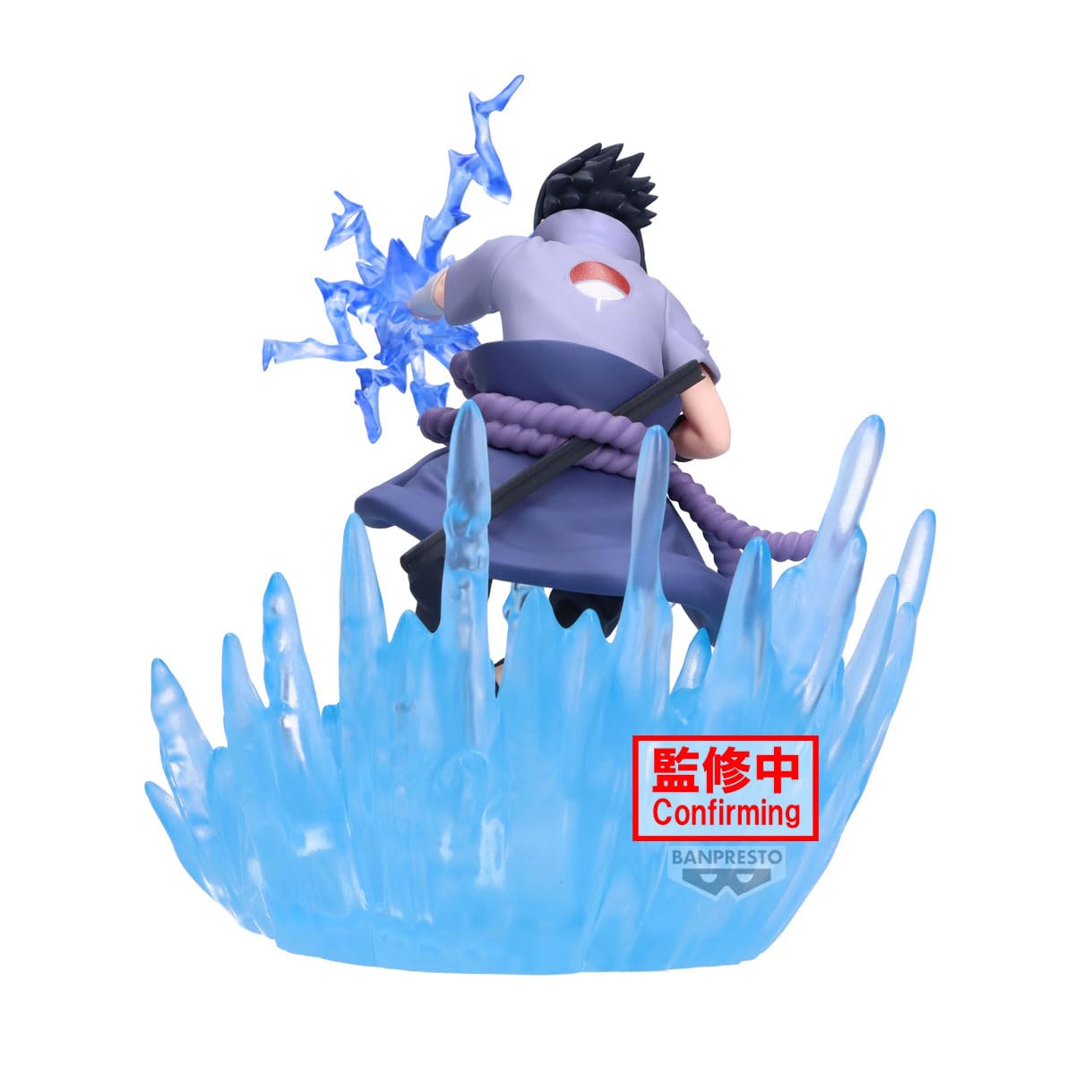 Sasuke Uchiha Combination Battle 2, view 5