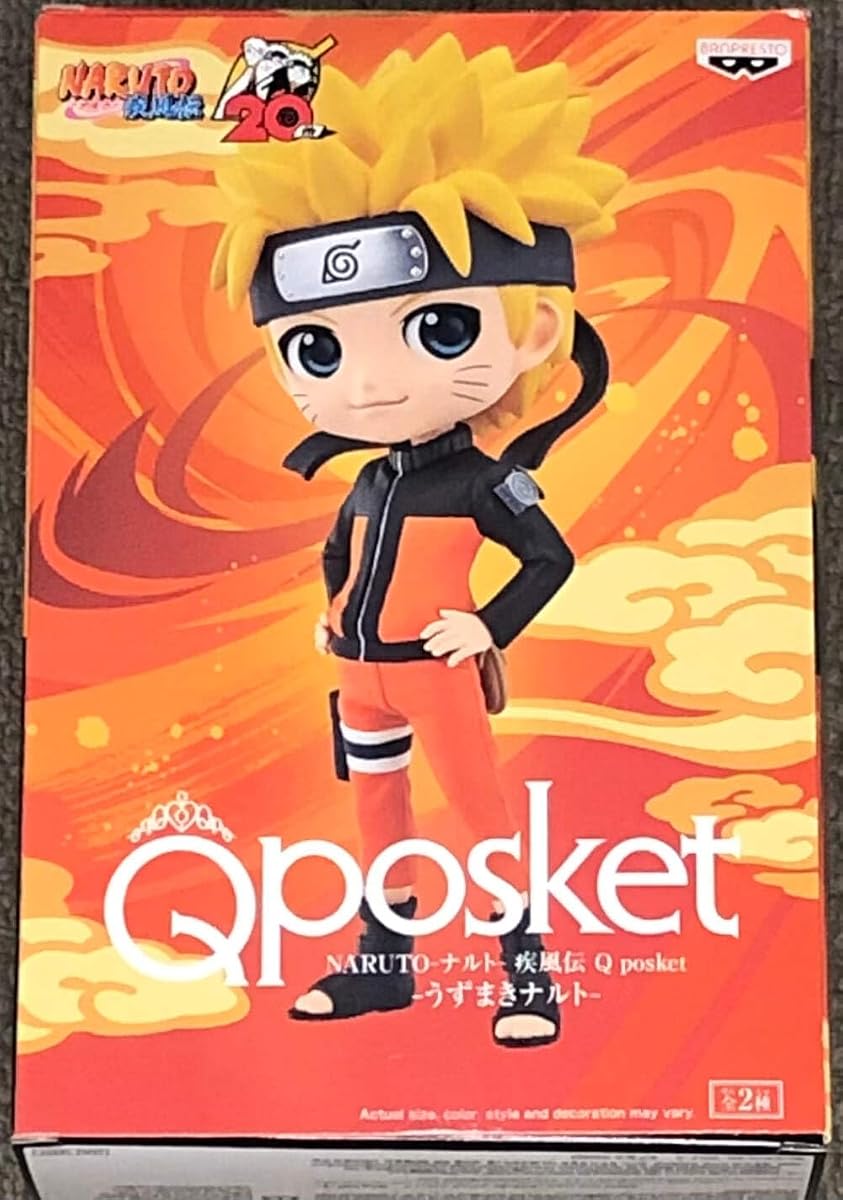 Naruto Shippuden: Naruto Uzumaki Q-Posket A, view 2