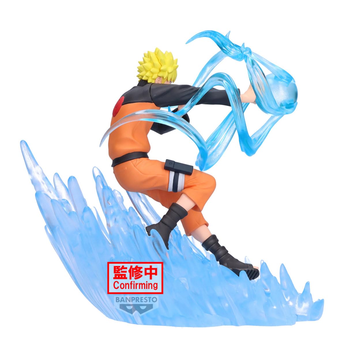 Naruto Uzumaki Combination Battle 2, view 4