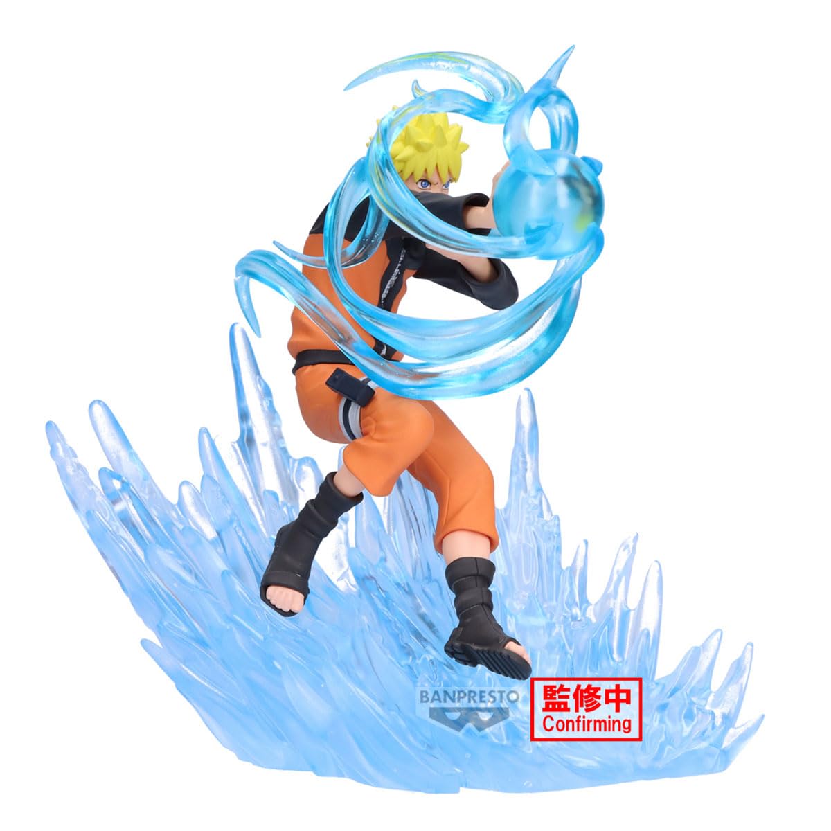 Naruto Uzumaki Combination Battle 2, view 5