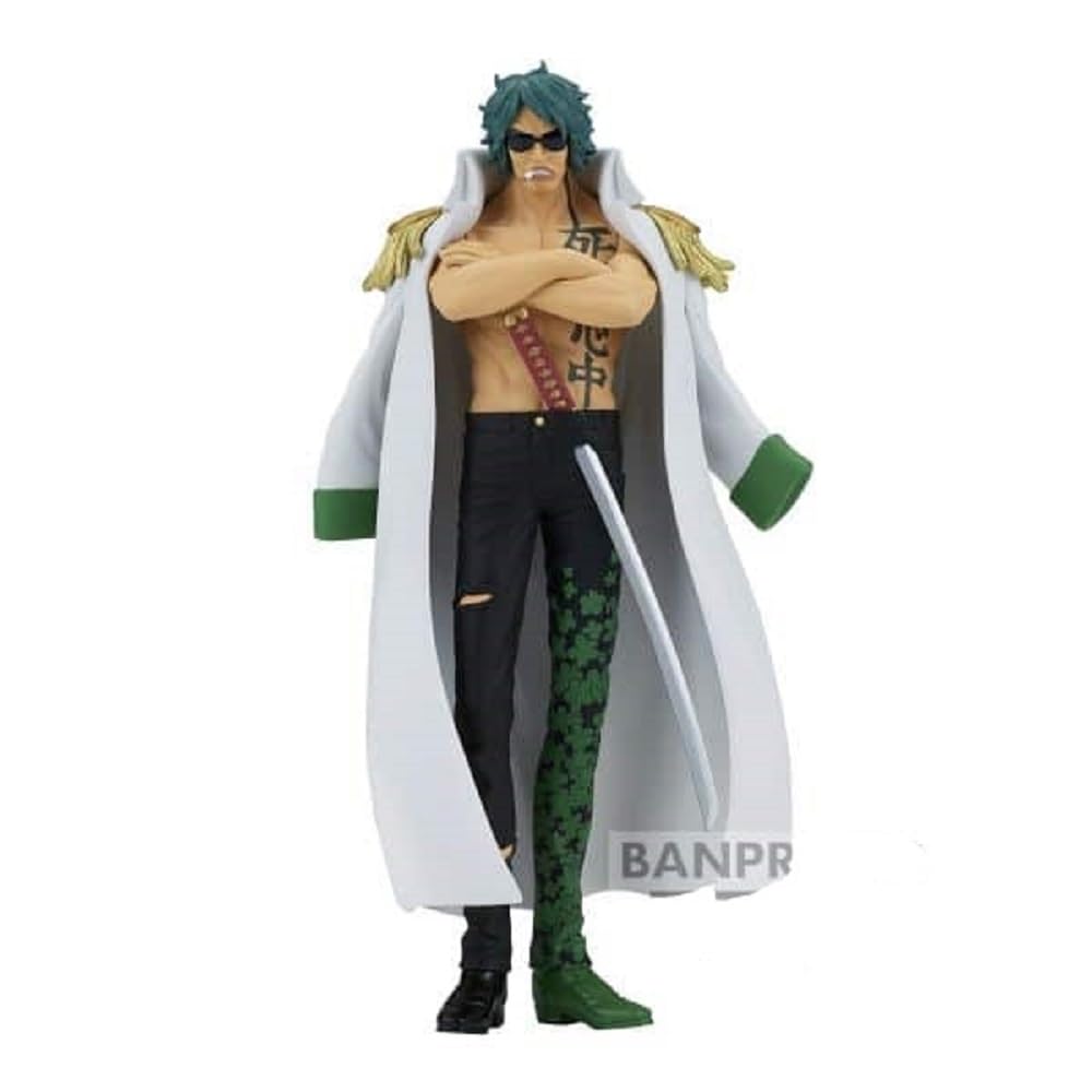 Aramaki, DXF Extra, view 2