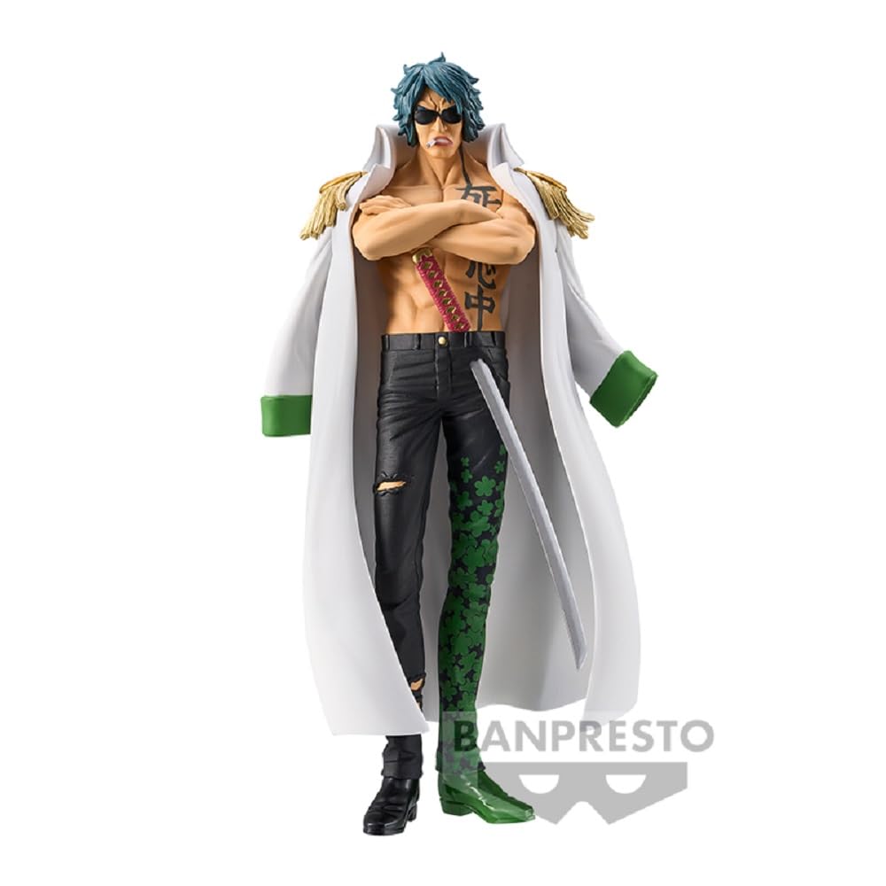 Aramaki, DXF Extra, view 4