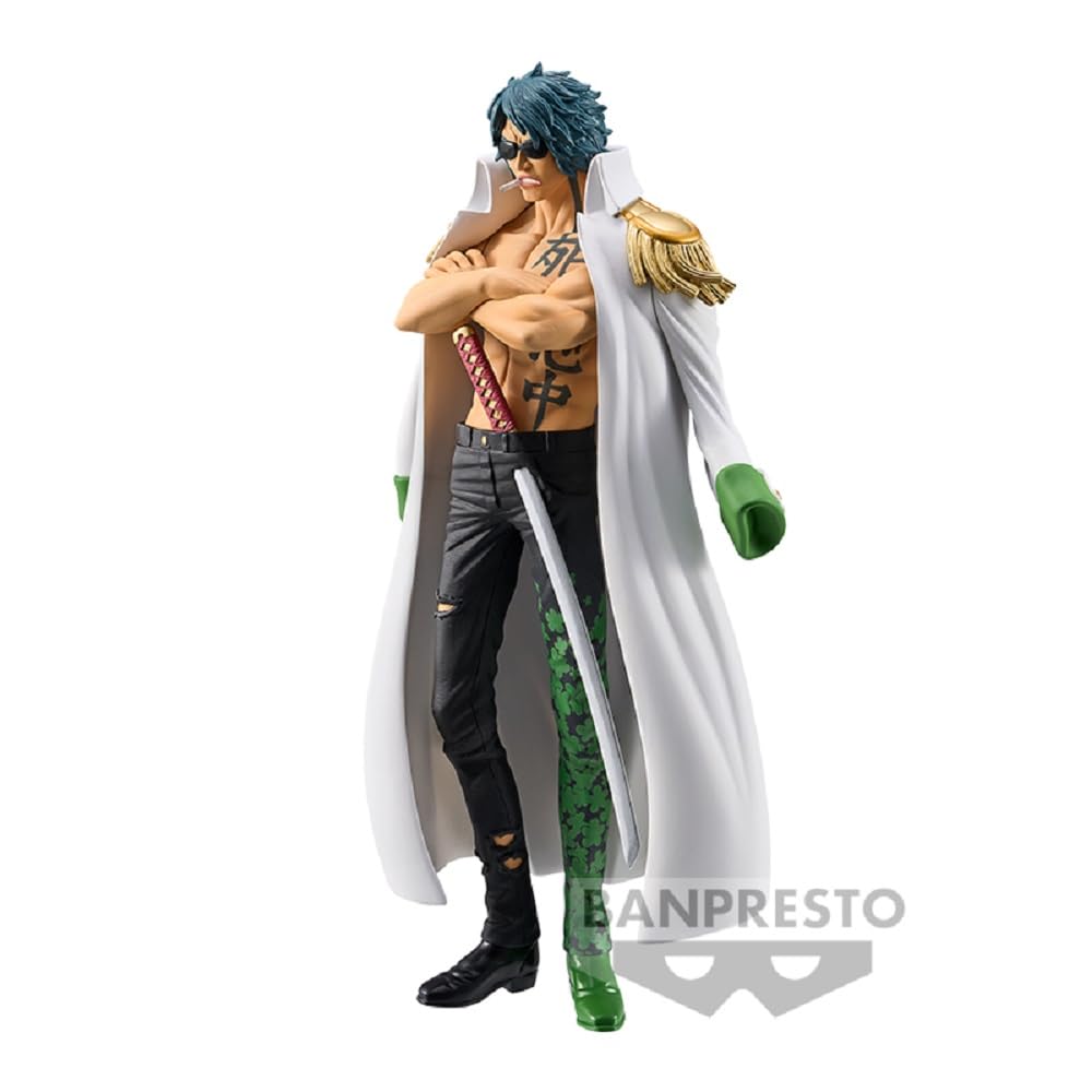 Aramaki, DXF Extra, view 5