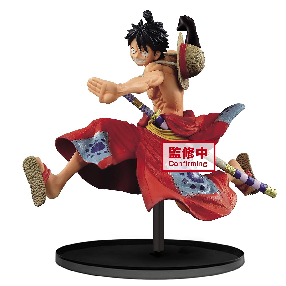 One Piece Battle Record Collection Monkey D. Luffy, view 2
