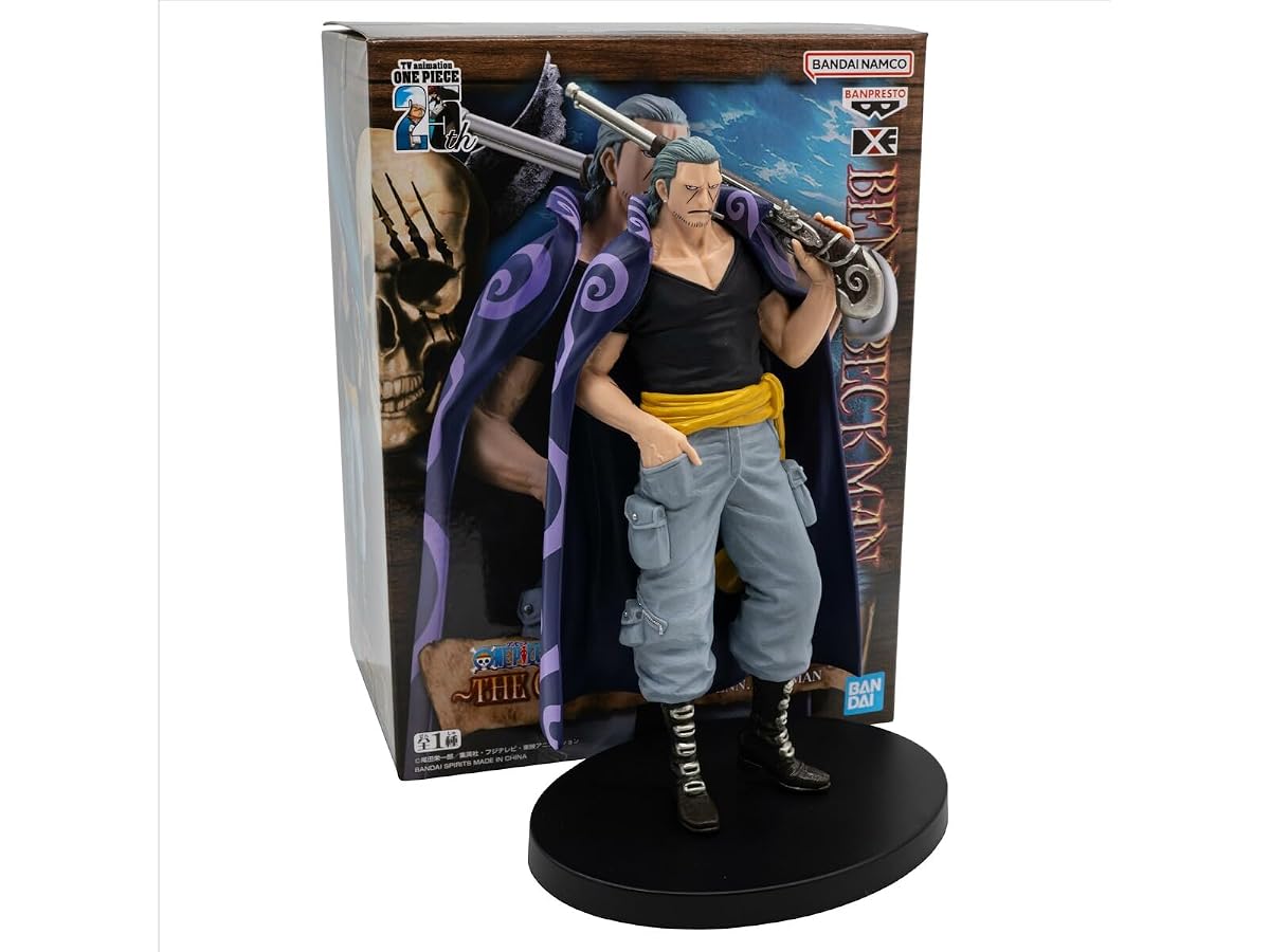 Benn Beckman DXF Extra, view 3