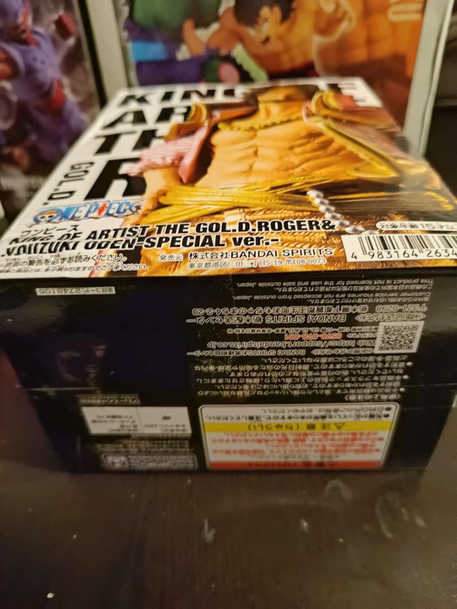 GOL D. Roger Special ver. (ver. A), view 6