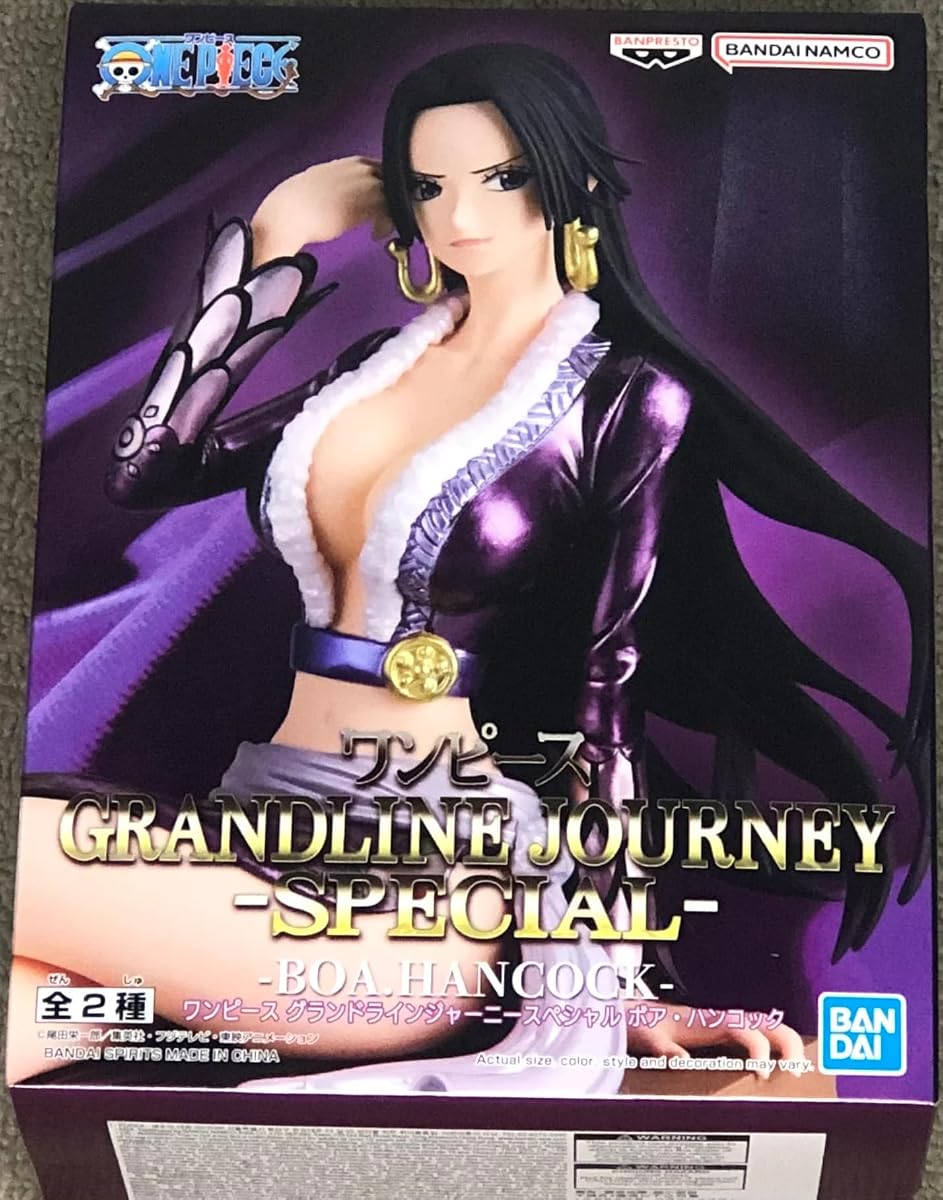 Grandline Journey - Boa Hancock Special Statue, Medium, view 2