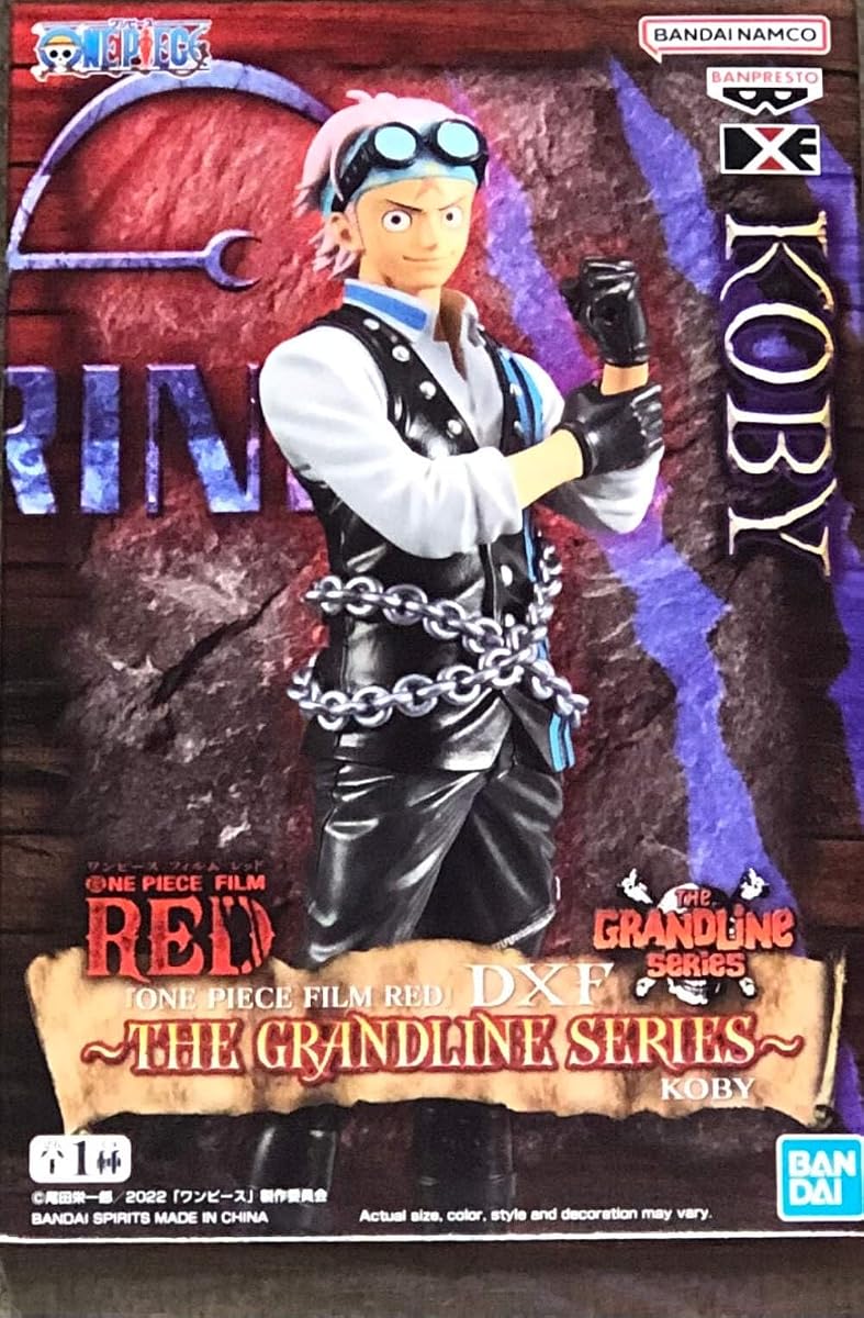 Koby, DXF, view 2