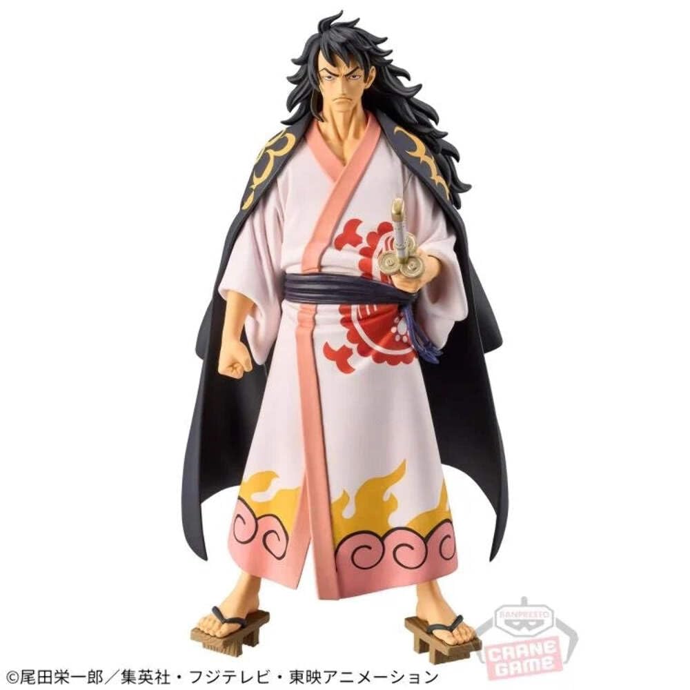 Kouzuki Momonosuke, DXF Extra, view 4