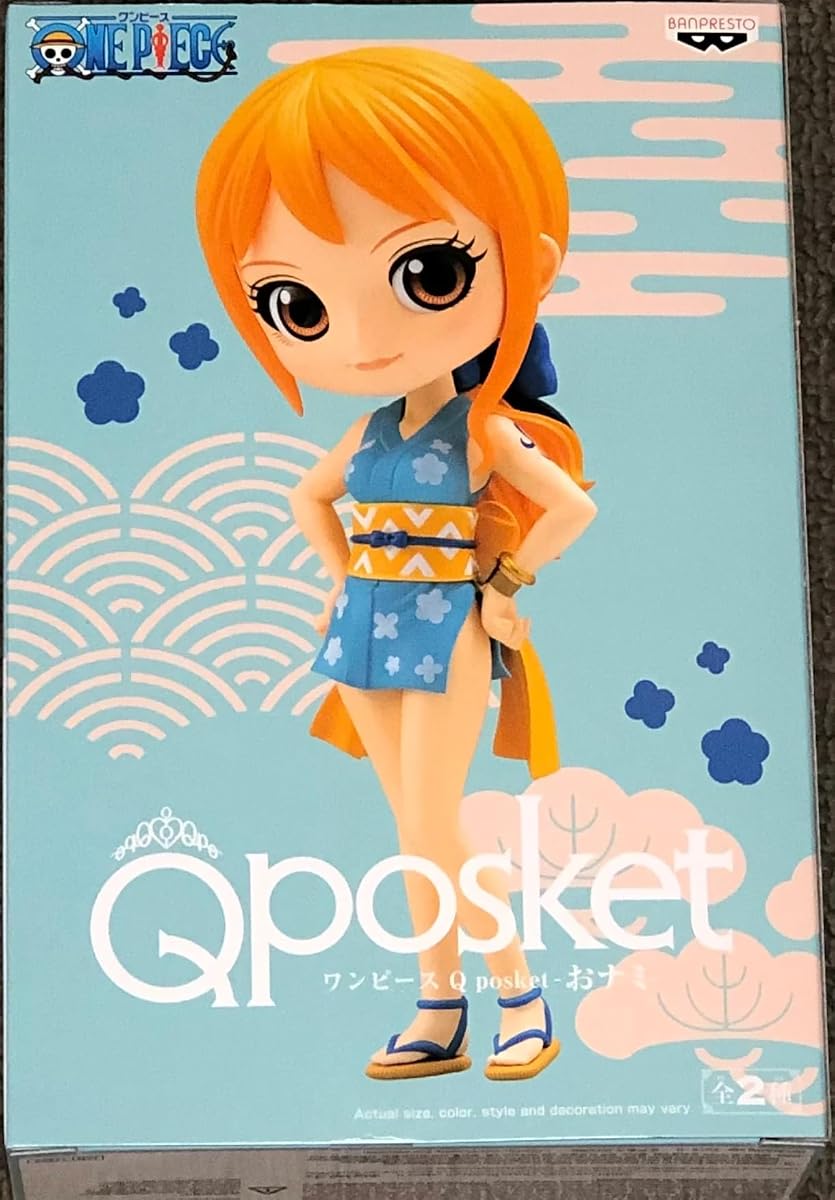 One Piece Onami Version A, view 2