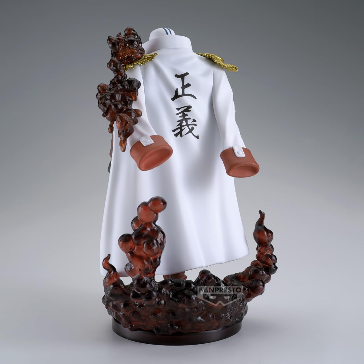Sakazuki Special Edition (Logia) The Shukko, view 5