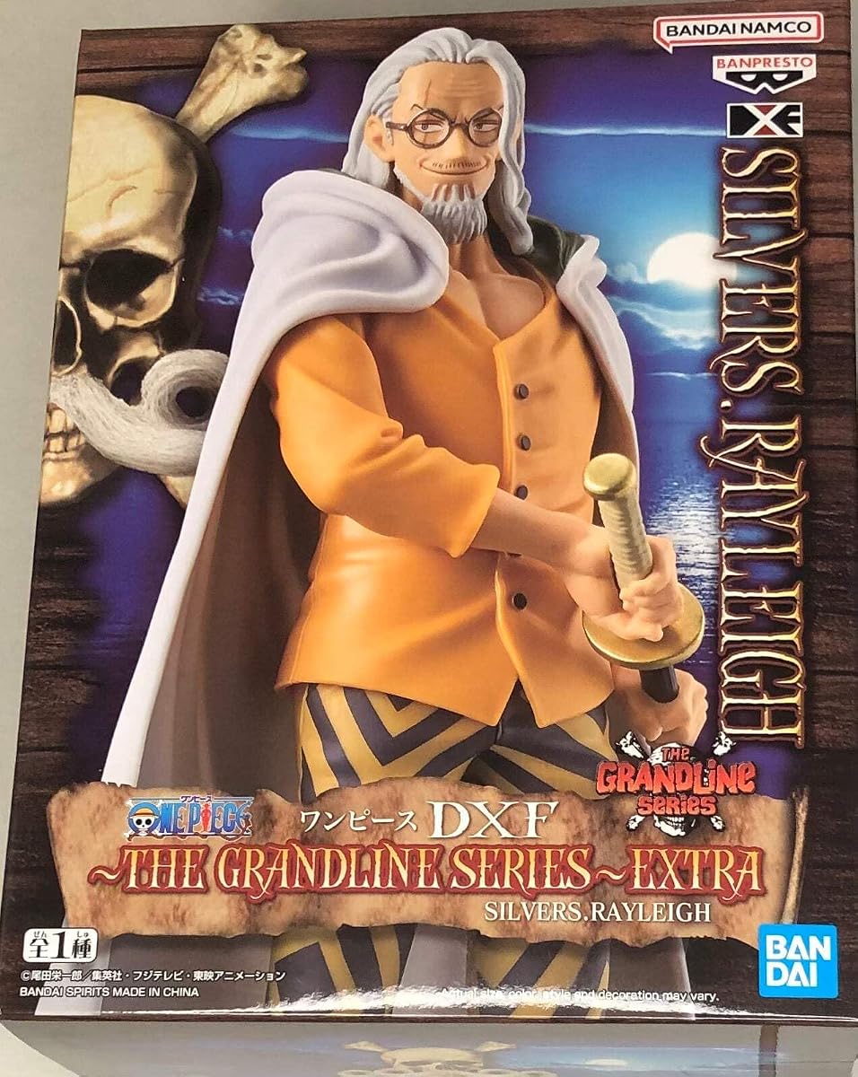 Silvers Rayleigh, DXF Extra, view 2