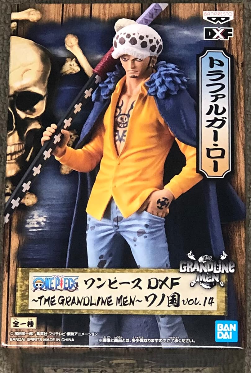 ONE Piece ~The GRANDLINE Men~ WANOKUNI vol.14, view 2