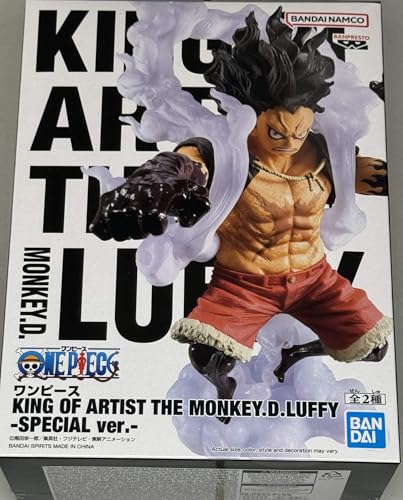 The Monkey D. Luffy Special ver. (ver. B) prize figure