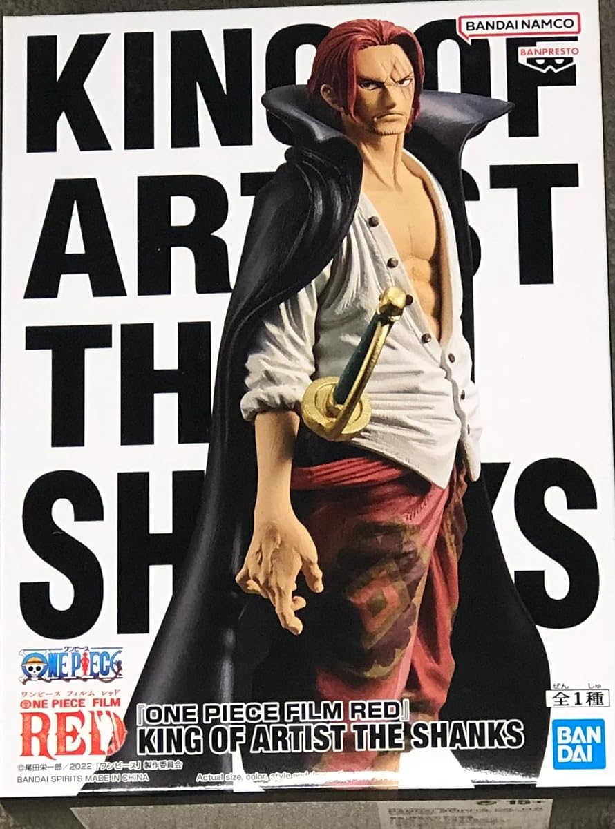 The Shanks [Manga Dimensions], view 2