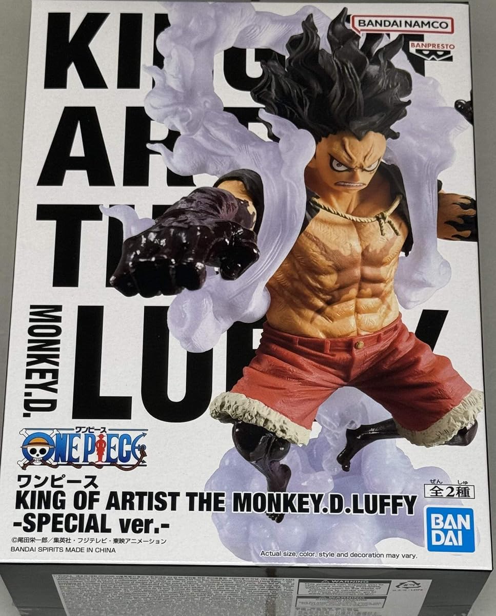 The Shanks [Manga Dimensions], view 6