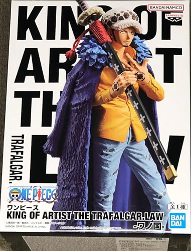 The Trafalgar Law -Wanokuni prize figure