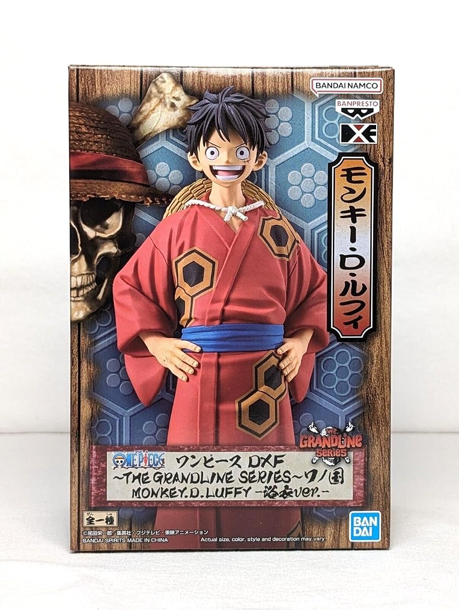 Wanokuni Monkey D. Luffy (Yukata ver.), DXF, view 5