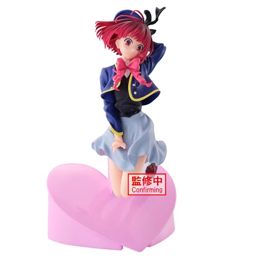 Kana Arima Air Flow prize figure