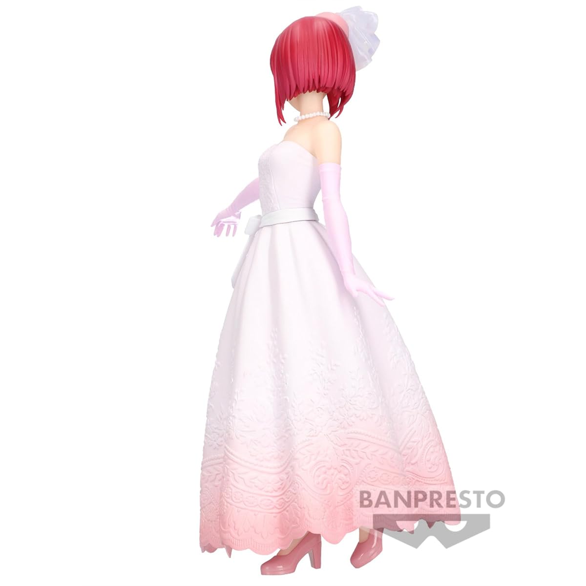 Kana Arima (Bridal Dress), view 6