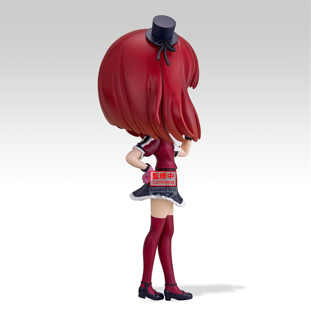 Kana Arima, Origin, view 4