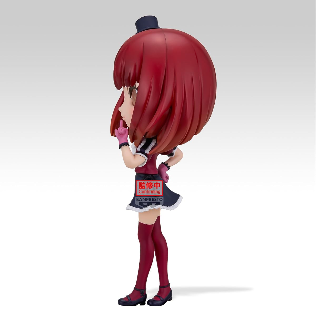Kana Arima, Origin, view 5