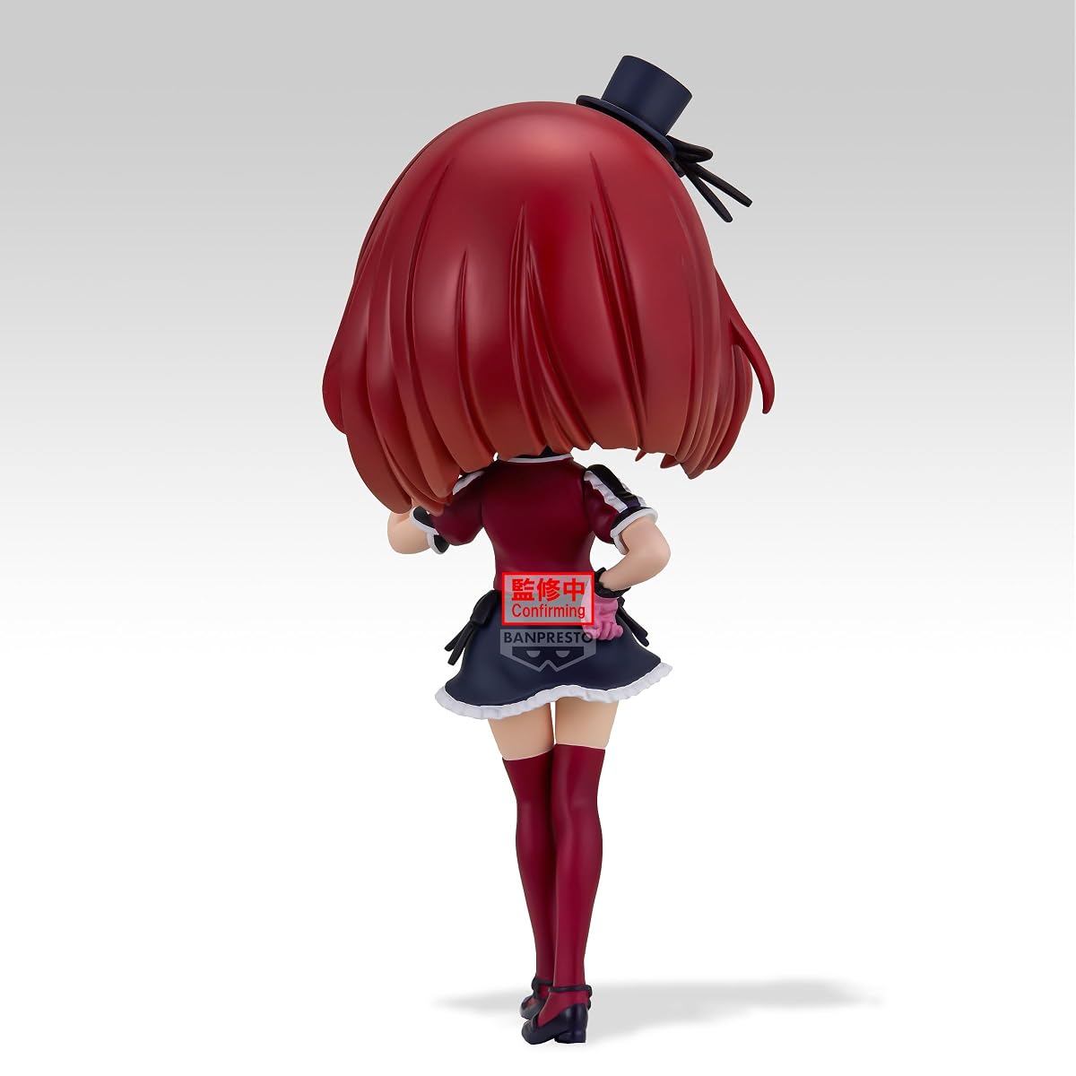 Kana Arima, Origin, view 6