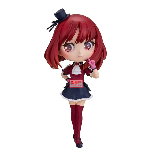 Kana Arima, Origin prize figure