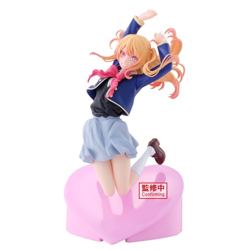 Ruby Air Flow prize figure